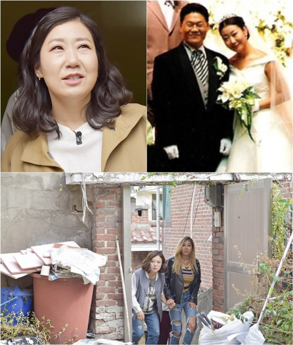 ラ・ミラン、昔の新居&結婚写真を初公開! | 韓流ニュース | 韓流大好き!