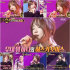 EXIDハニ、『デュエット歌謡祭』出演「多くのことを感じて学んだ」