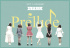 April、来年1月4日カムバック…アルバム『Prelude』