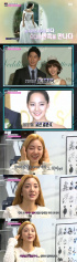パダ(BADA)、「婚約者はレストランのオーナー
