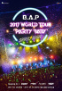 B.A.P、3月にワールドツアーを開始!