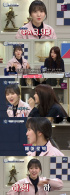 『非首脳会談』ウェンディ＆スルギ、ガールズグループのダイエット方法を公開