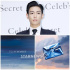 T.O.P、入隊前の感動メッセージが話題