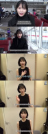 『IU TV』IU、香港コンサート&クラブ訪問の感想公開