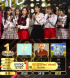 Red Velvet、『人気歌謡』900回特集で1位「みんなに感謝」