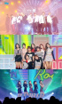 Red Velvet、防弾少年団、TWICE ホットなTOP3