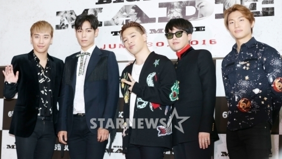 BIGBANG、日本GD大賞「ベスト亜アーティスト賞」等5冠王