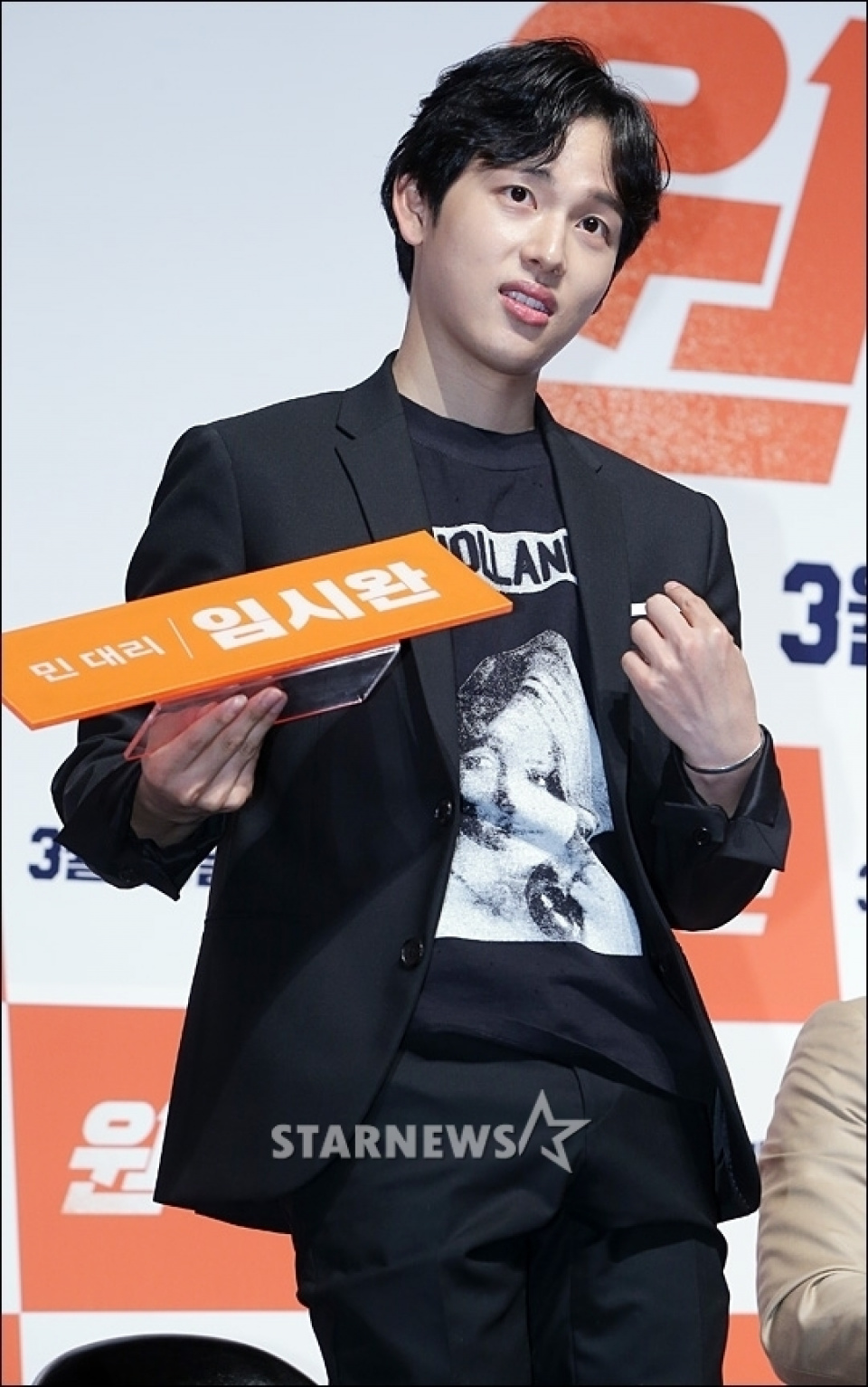 イム・シワン、「善良な姿を脱いで開放感」