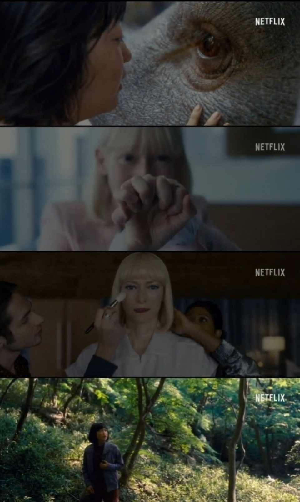 ポン・ジュノ監督の新作『オクジャ』がティーザーを公開