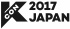 世界最大級のK-Cultureフェスティバル『KCON 2017 JAPAN』5/19より3日間幕張メッセで開催決定！
