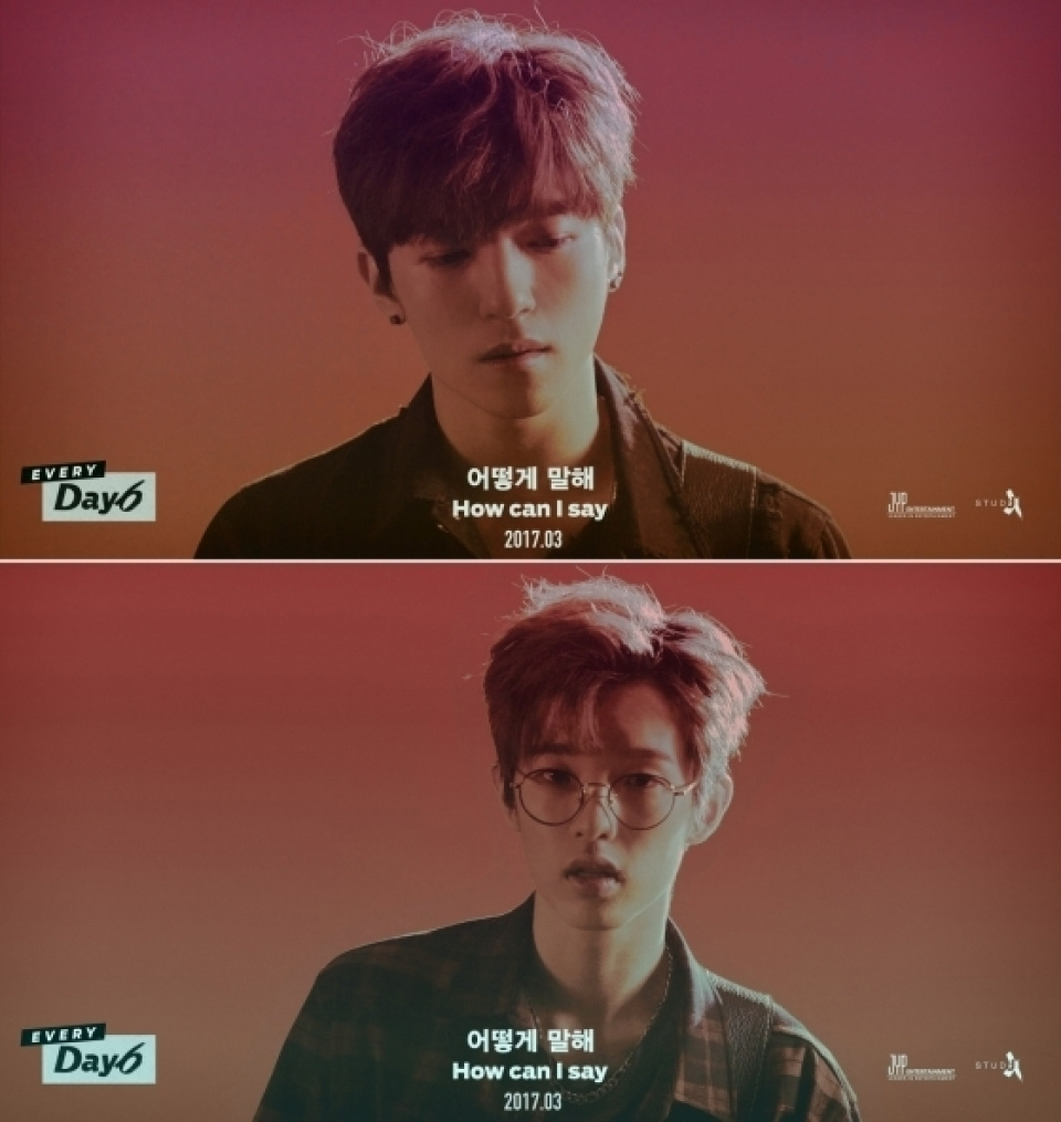 毎月新曲をリリースするDAY6の３月の新曲は…