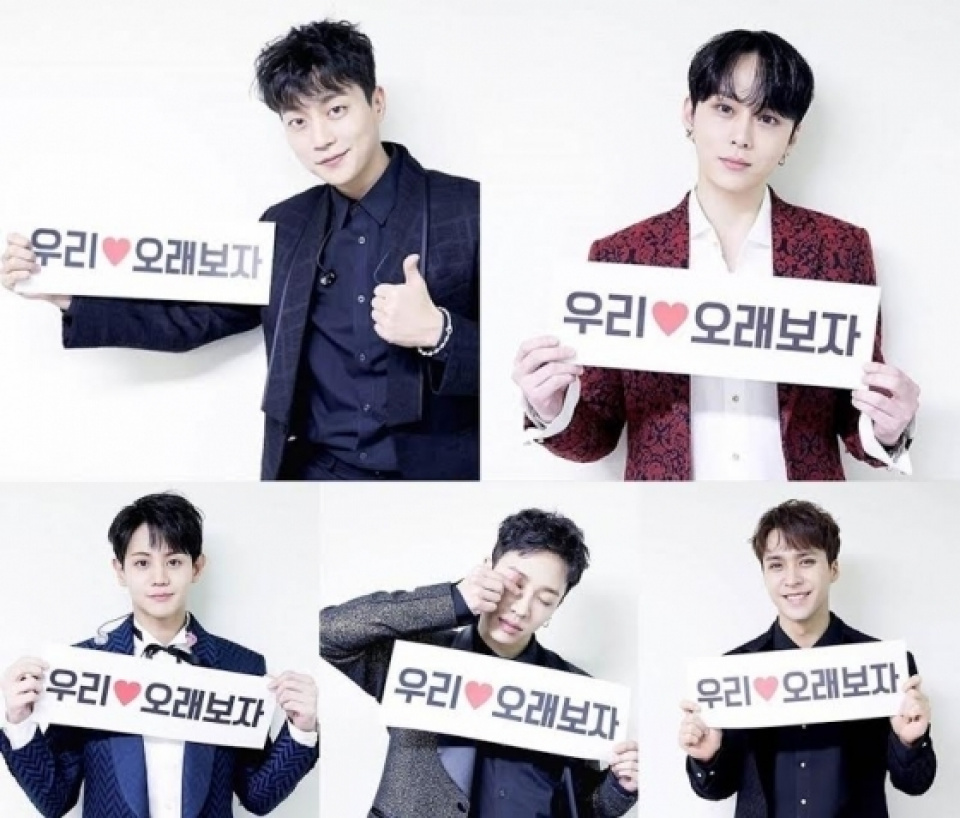 Highlight、新曲MV撮影…カムバック時期調整中