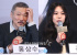 ‘不倫告白’ホン・サンス＆キム・ミニ、堂々とペアリングはめ登場