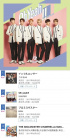 SNUPER、オリコンチャート2位…韓流アイドルとして急浮上