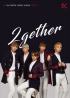 INX、日本でメジャーデビュー