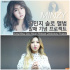 MINZY、ソロアルバム＆寄付プロジェクト“シングルマザーのために”