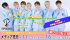 北海道初！単独LIVE「TOPSECRET Spring Happiness Concert」メディア先行決定！