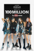 BLACKPINK、「口笛」再生回数1億回突破