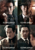 コ・ス×キム・ジュヒョク主演『石造邸宅殺人事件』、5月9日公開！