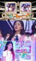 LABOUM、『ミュージックバンク』チャート1位
