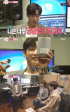 B1A4ジニョン、引き出物にビクッ「毒物では？」