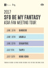 SF9、アジア5カ国ファンミーティングを開催…タイのバンコク6月16日スタート