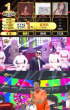 IU、番組出演なくまたも『人気歌謡』1位