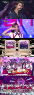 TWICE「SIGNAL」、『ミュージックバンク』で1位へ