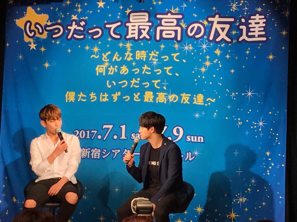 大国男児カラム＆MYNAMEセヨン、日本舞台「いつだって最高の友達」記者会見に登場