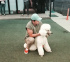 Rain、愛犬とじゃれ合う姿を公開