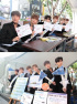 SNUPER、ソウル西武警察署の広報大使に