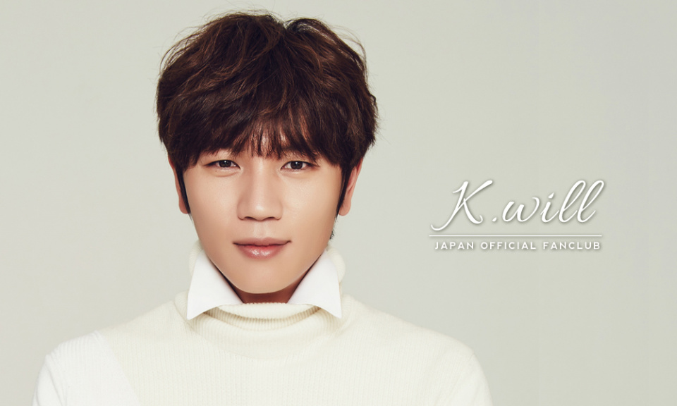 K.will、JAPAN FANMEETING 2017開催！