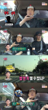 パク・ミョンス、ファン・ジョンミン&G-DRAGONとの食事に"失敗"