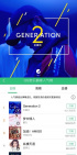 GOT7ジャクソン、ソロ音源1位… 「音楽するジャクソンを見せます」