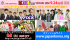 「KMF2017」VIXX＆NCT＆PENTAGONの魅惑のステージ！第4弾オフィシャルCM配信開始＆オフィシャル記者会見抽選でご招待