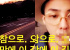 G-DRAGON、ツアー後の近況を公開