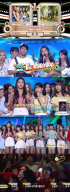 EXO、『ミュージックバンク』で1位へ