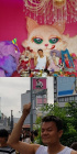 J.Y. Park、原宿旅行中の写真を公開