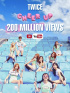 TWICE「CHEER UP」、PV視聴数2億回を突破