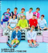 Wanna One、10月台湾で初公演！