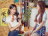 PRISTIN  ユハ&ロア、コンセプトフォト公開
