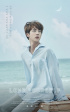防弾少年団、『LOVE YOURSELF』3次ポスター公開