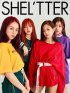 BLACKPINK、人気雑誌NYLON JAPANとコラボ