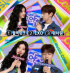 EXO＆Wanna One＆BLACKPINK、『ショー！K-POPの中心』1位候補