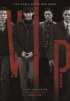 映画『VIP』今年最高のオープニング動員数