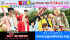 「KMF2017」特別広報大使PENTAGON、9月24日「GFSCチャリティーハイタッチ会」開催決定