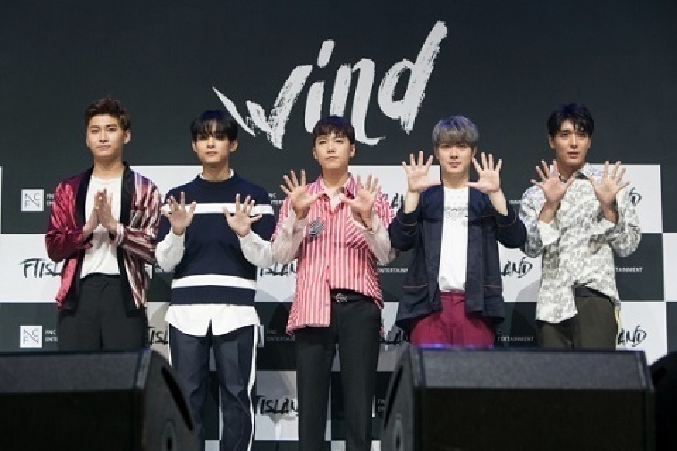 FTISLAND、1年ぶりにソウル単独コンサート開催