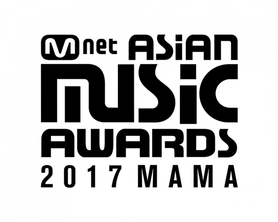 アジア最大級の音楽授賞式「2017 MAMA」、ベトナム・日本・香港の3か国で開催決定