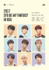 SF9、米ファンミーティングツアー開催