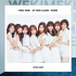 WeKi Meki 、スペシャルアルバムに関心↑
